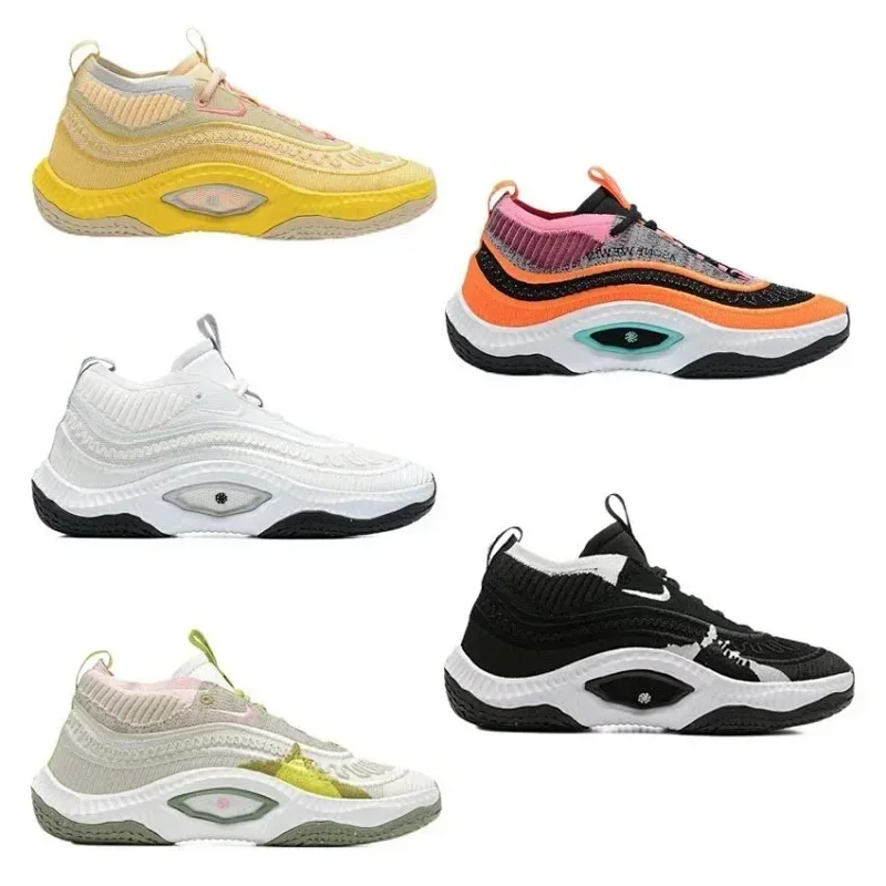 Nike Cosmic Unity 3 Basketball Shoes