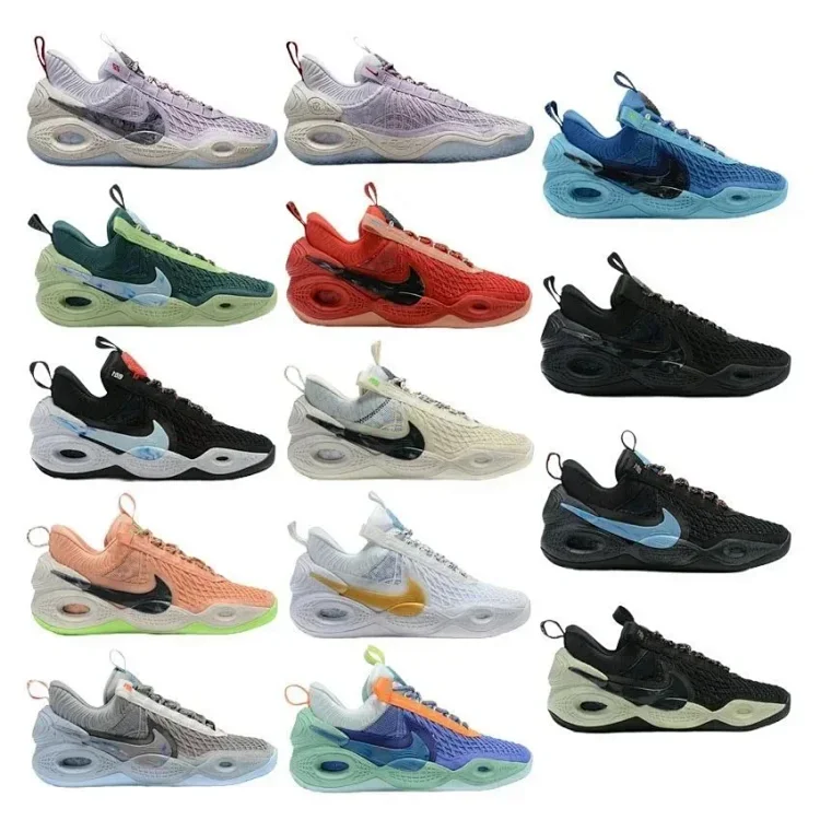 Nike Cosmic Unity TB
