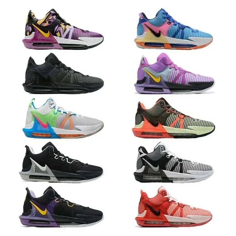 Nike Lebron Witness 7 SE